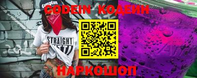 COCAINE Кимры
