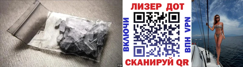 OMG маркетплейс  Краснокаменск  ЛСД экстази ecstasy 