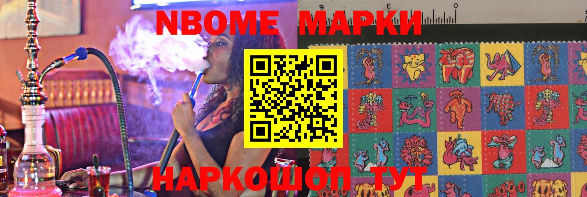 ЛСД экстази ecstasy  Вход с VPN  Лсд 25 экстази кислота  Краснокаменск 